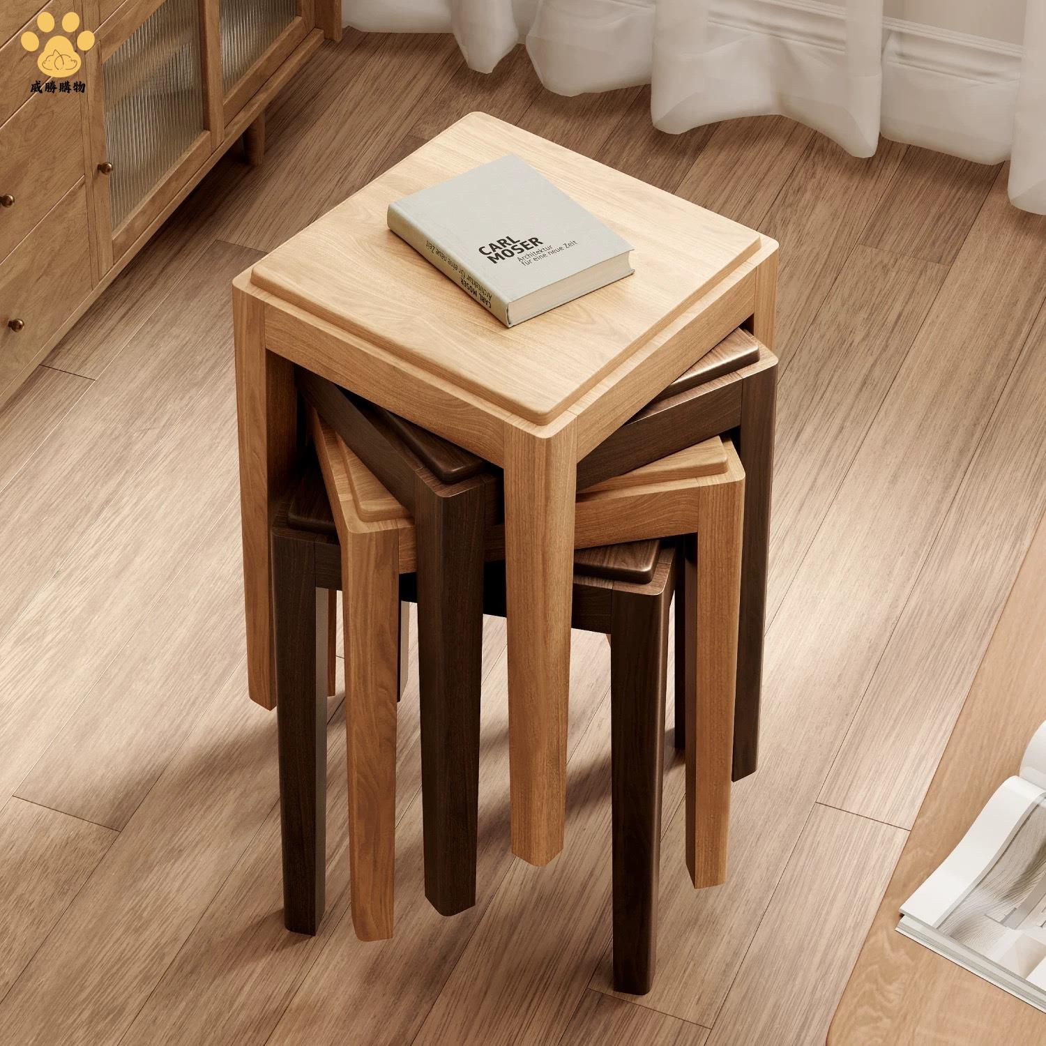 實木方凳可疊放 黑胡桃結實耐用家用客廳 凳子 現代簡約 餐凳木頭板凳822