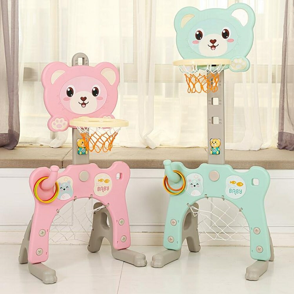 兒童籃球架寶寶可升降投籃架籃球框家用室內戶外運動男孩球類玩具DF