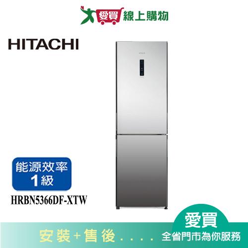 HITACHI日立313L雙門變頻冰箱HRBN5366DF-XTW(右開)_含配送+安裝【愛買】