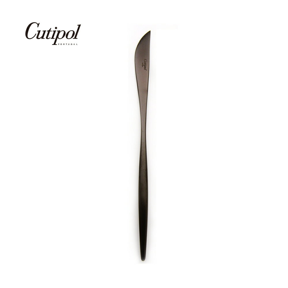 葡萄牙Cutipol MOON系列21.5CM主餐刀 (霧黑)