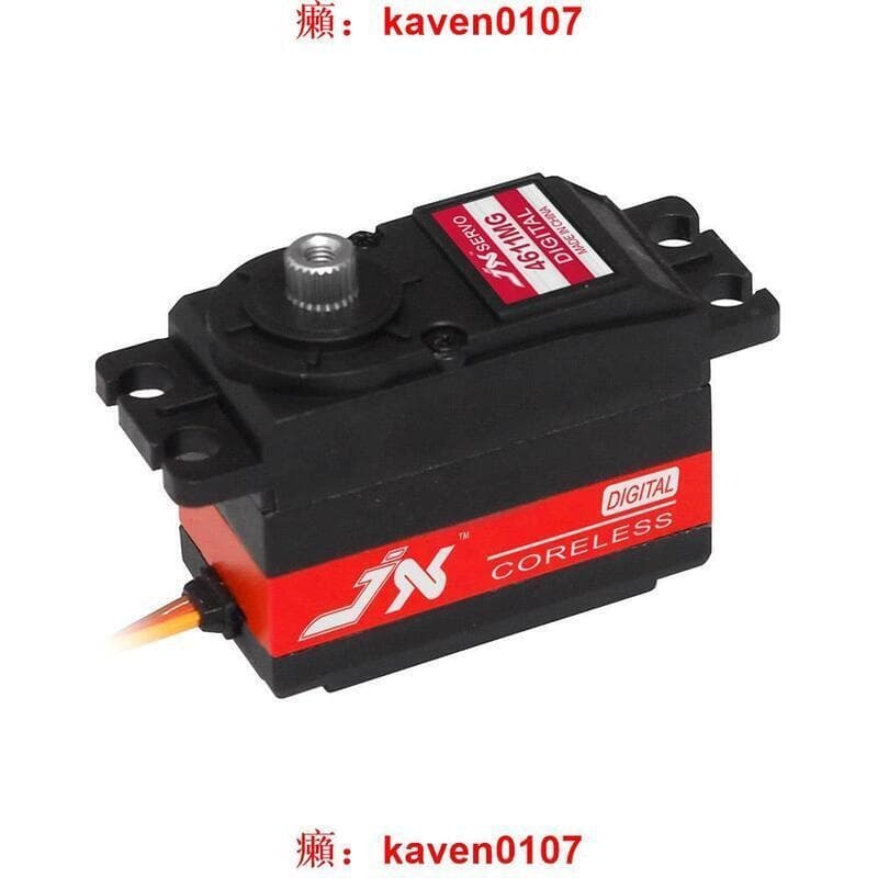 極限舵機/JX舵機/JX Servo/PDI-4611MG/11KG金屬齒矮身短身舵機