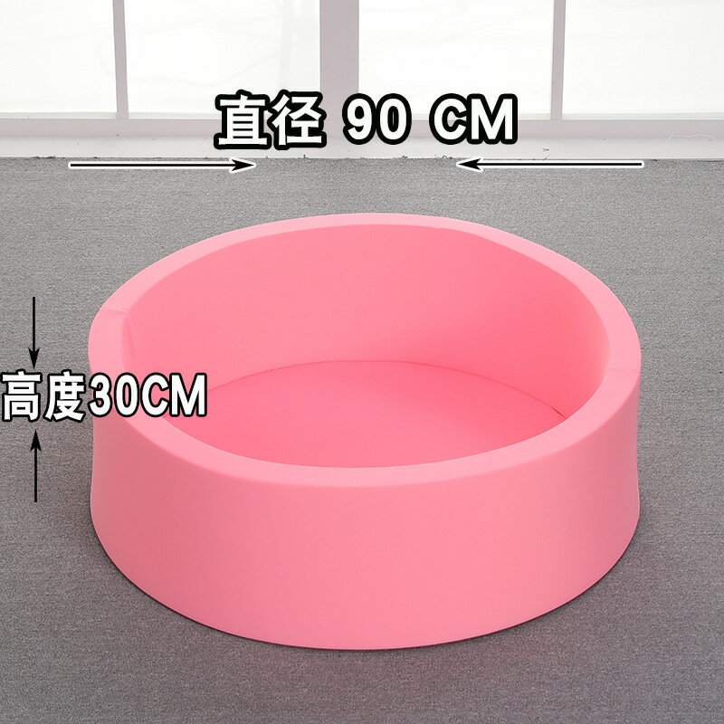 �海洋球池軟體海綿海洋球池室內波波球遊戲圍欄加厚 5