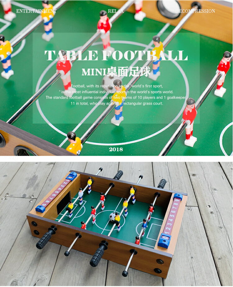 手足球 輕便好攜帶 派對遊戲 桌上足球 桌遊 室內足球桌 迷你桌上遊戲 【AAA6144】 2