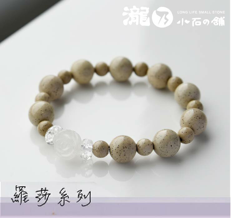 蘿莎系列-白瑪瑙玫瑰