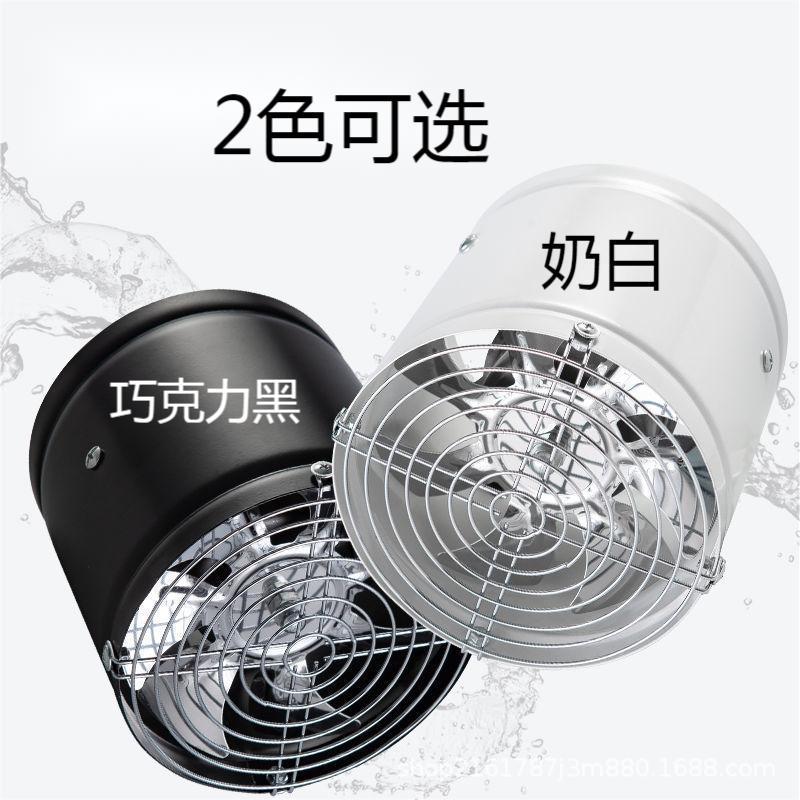 排氣扇 排風扇 單向款帶網排氣扇廚房家用工業抽風機強力靜音換氣扇衛生間排風扇「限時特惠」