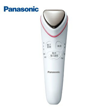 【折300】✨台灣公司貨✨ Panasonic/國際牌 溫熱離子美容儀 EH-ST63-P