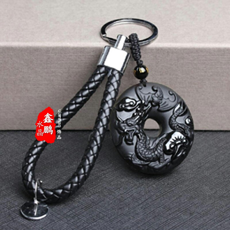 天然黑曜石車掛年生肖鼠牛虎兔龍蛇馬羊猴化太歲鑰匙扣 3