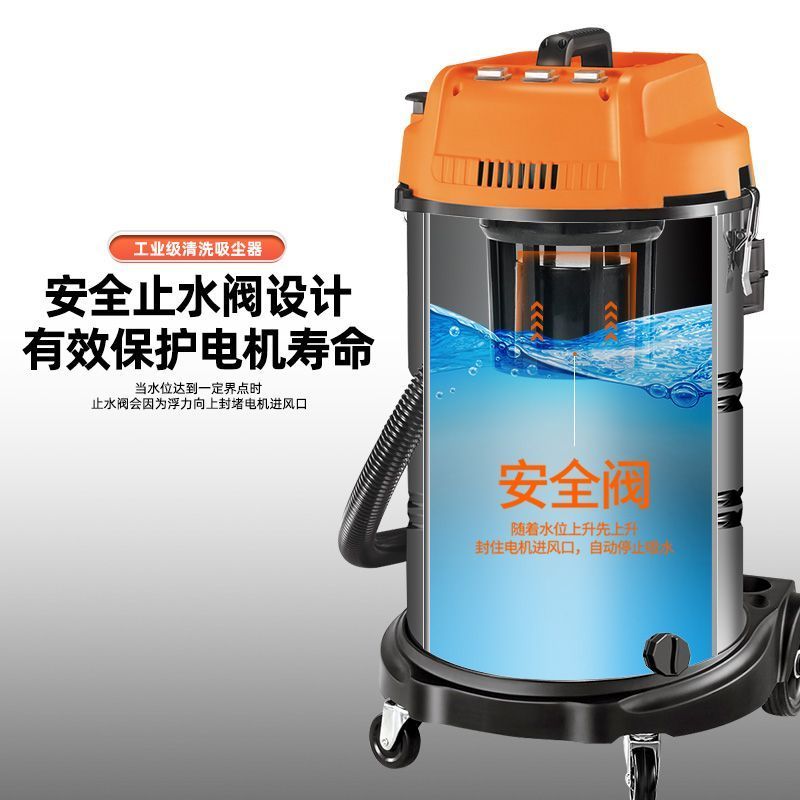 【詢價有驚喜】工業吸塵器強力大功率工廠倉庫車間洗車大吸力商用吸水吸塵機 4