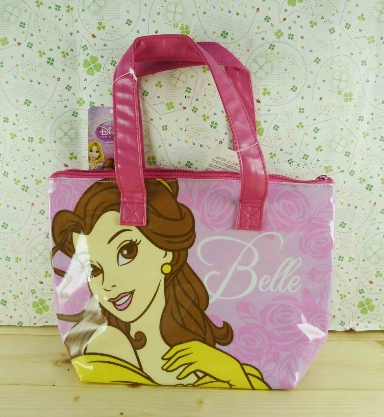 【震撼精品百貨】Disney 迪士尼公主系列 貝兒袋子-粉色(可當保溫袋) 震撼日式精品百貨