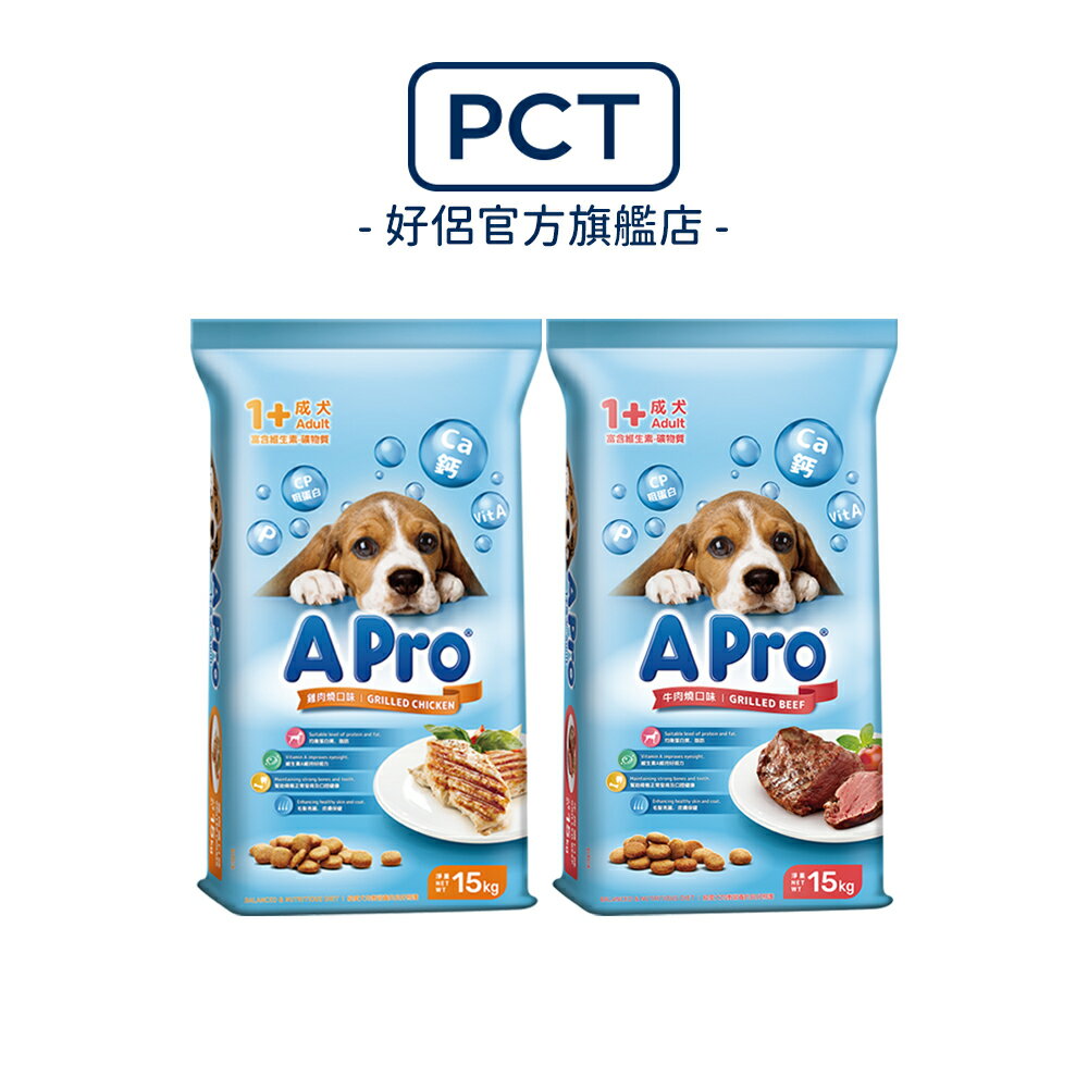 APro 愛卜犬糧系列 15KG