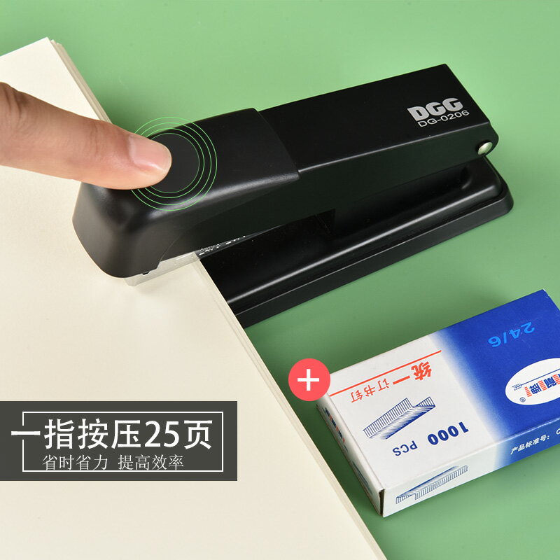學生用多功能訂書機辦公用品訂書機加厚大號訂書器常規中號迷你小號釘書機學生黨定書機訂厚書裝訂機手動包郵