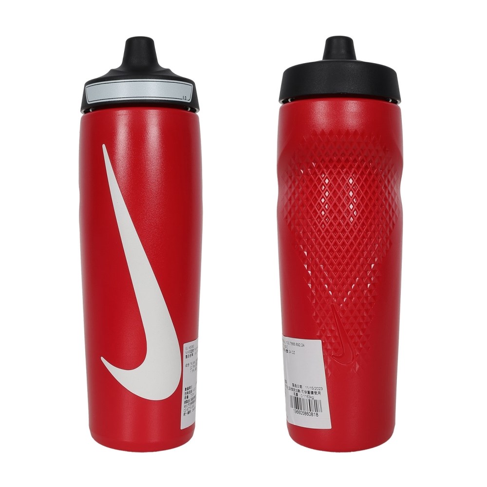 NIKE REFUEL 瓶蓋擠壓水壺 24 OZ(慢跑 登山 單車 「N100766669224」≡排汗專家≡