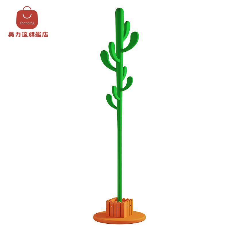 衣帽架 掛衣架 衣架 創意實木衣帽架落地臥室簡約房間輕奢掛包架立式衣服架兒童掛衣架 八折減免 特價出 可開發票