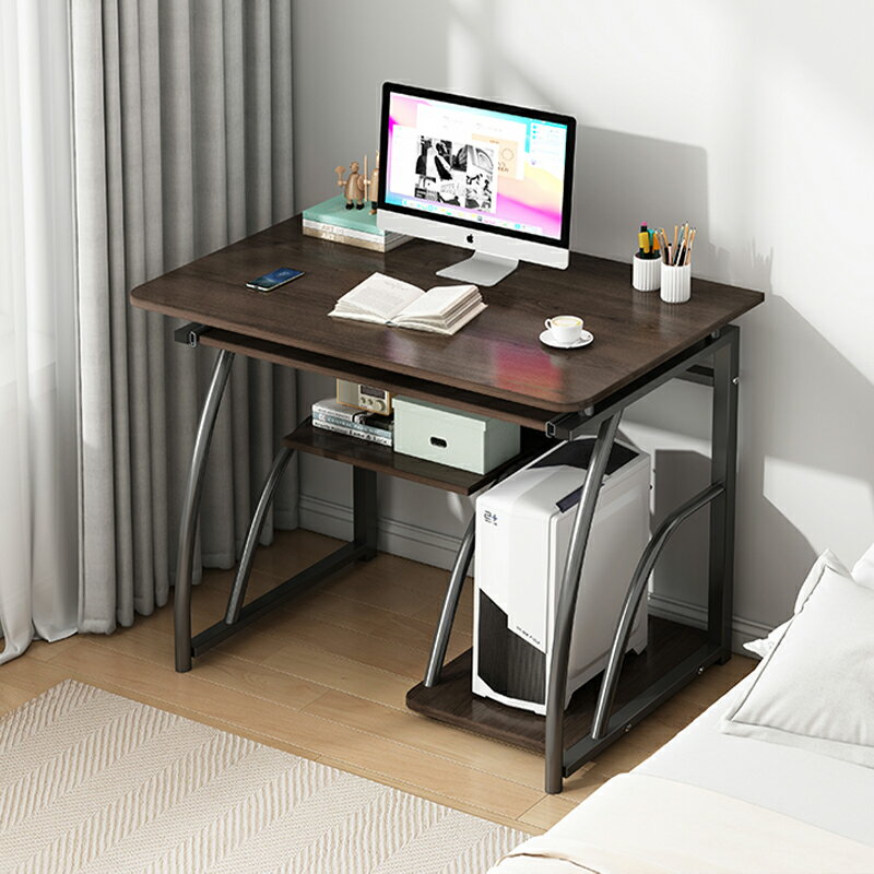 電腦桌 ● 臺式電腦桌 家用 書桌書架 一體 桌簡易出租屋辦公桌 臥室學習桌子
