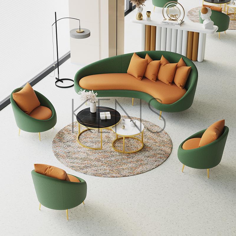 沙發 沙發椅 北歐辦公接待茶幾組合簡約現代接待室商務會客科技布皮藝弧形沙發