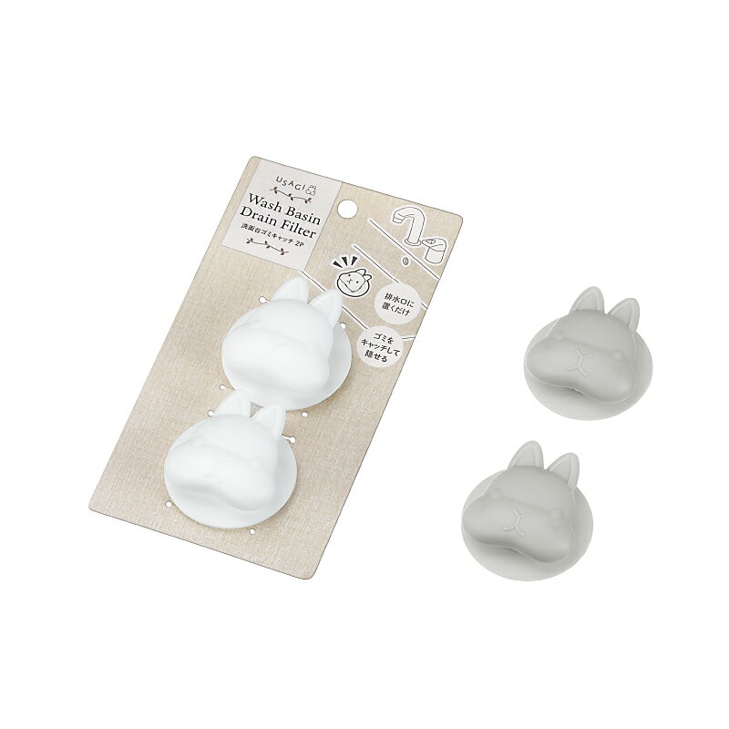 asdfkitty*日本 ECHO 兔子造型洗臉台濾網-2入-排水孔濾網-顏色隨機-正版商品