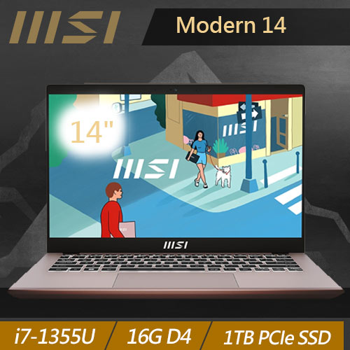 MSI微星 Modern 14 C13M-887TW 14吋商務筆電 杏藕粉送筆電包、尊爵禮盒