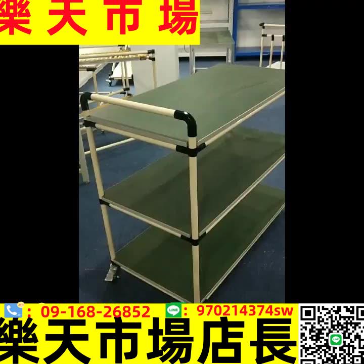 定製周轉車小推車移動防靜電定製物料架工具車多功能多層車間工作臺面