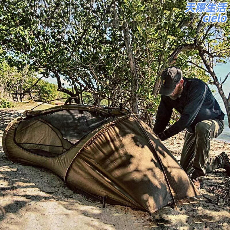 【速開防蚊】戶外蚊帳 單人帳篷 野外帳篷 登山帳篷 露營帳篷 防蟲帳篷 防水外帳 輕量便攜 小體積收納 速開設計 野營必備