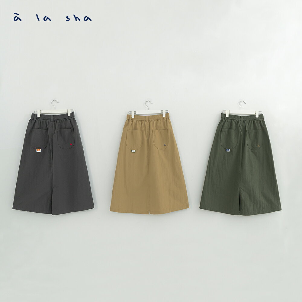 a la sha 抹茶小標籤工裝裙 4