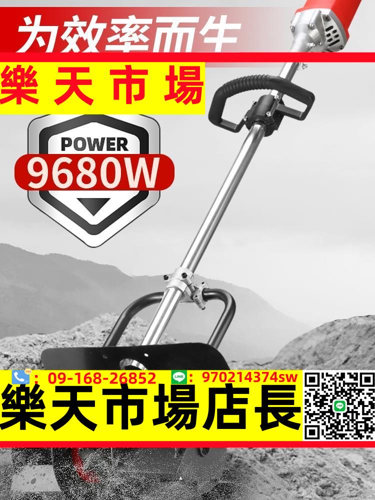阿思瑪混凝土攪拌機手提式水泥砂漿灰動物飼料小型工業電動拌灰器