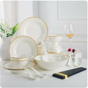 碗碟套裝 家用歐式簡約金邊18頭餐具套裝 景德鎮陶瓷單個碗盤組合 摩可美家