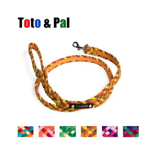 Toto&Pal 彩色編織系列牽繩 (預購)