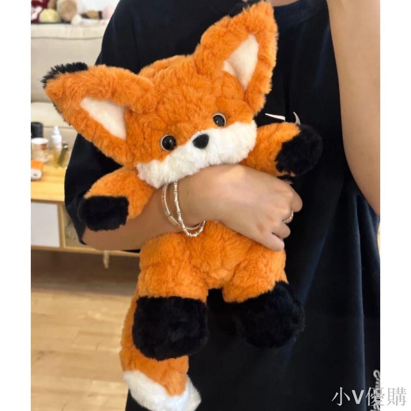 安睡系列晚安狐貍陪睡生日禮物毛絨玩偶抱枕可愛寶寶送女友