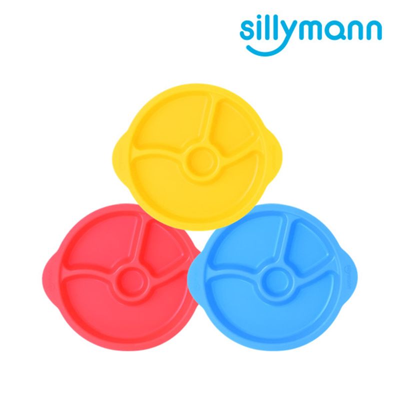 韓國sillymann 100%鉑金矽膠防滑幼兒學習餐盤(紅/黃/藍)【甜蜜家族】
