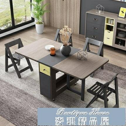 伸縮餐桌 北歐多功能折疊餐桌椅組合現代簡約小戶型家用餐桌簡易飯桌實木椅