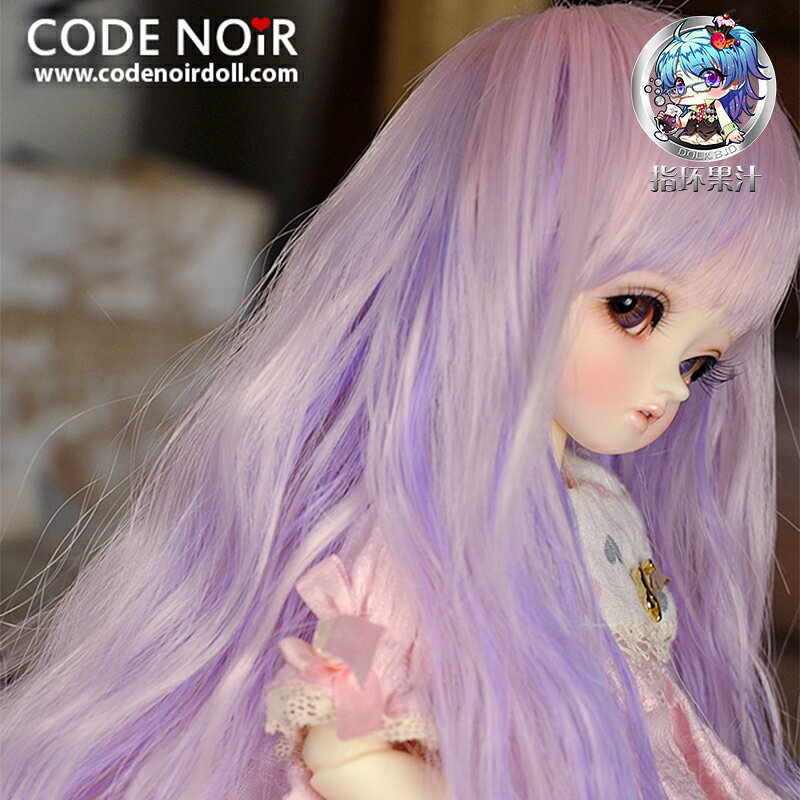 CodeNoir 團購 Barely Pink Lilac 6分 假發 指環果汁 關倉展示