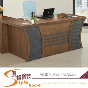 《風格居家Style》淺胡桃6尺辦公主桌(M302) 868-8-LA