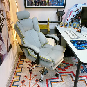 電腦椅家用舒適久坐靠背沙發椅子書桌辦公轉椅主播升降座椅電競椅