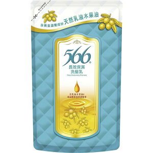 566 長效保濕洗髮乳-補充包(510g/包) [大買家]