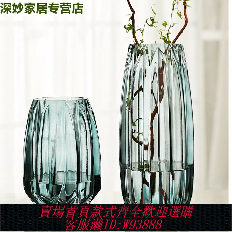 {臺灣公司貨 可打統編}高階感玻璃花瓶2021新款水養百合花專用插花器輕奢高階大氣設計感