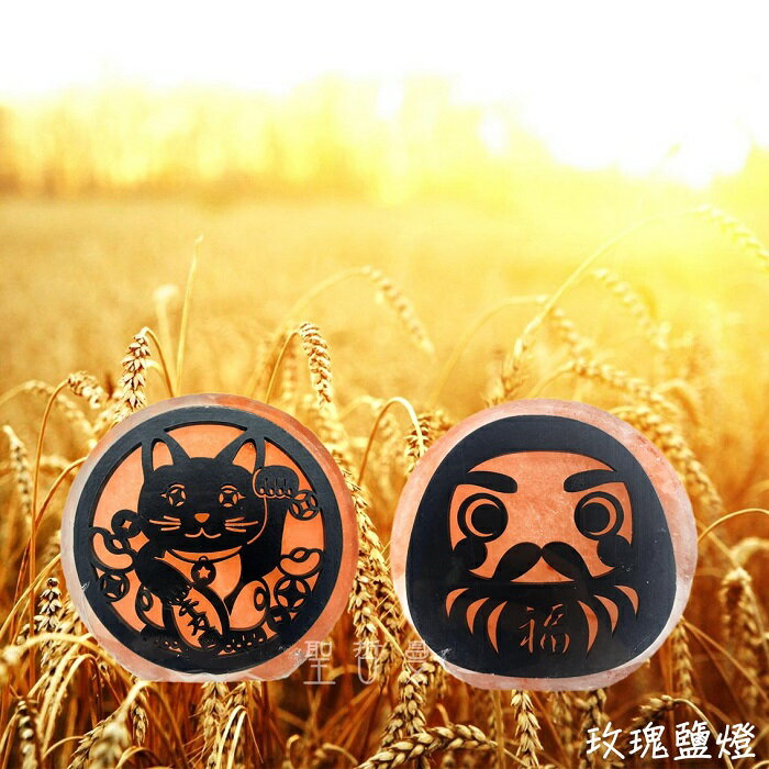 達摩福神幸運/貓咪財神豐盛 窗花玫瑰鹽燈 ~居家風水、招財納福、擋煞避邪、氣氛營造