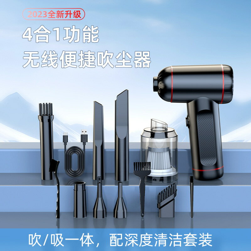 跨境汽車車載吸塵器三擋大功率LED照明長續航便攜手持車用吸塵器-UM.有米家居