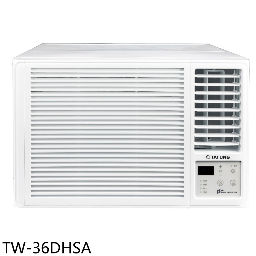 APP下單4%點數★大同【TW-36DHSA】變頻冷暖窗型冷氣5坪(含標準安裝)