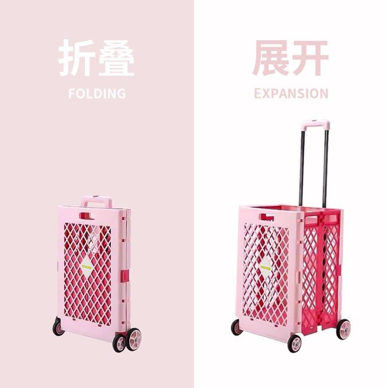 快速出貨/全館免運 小推車 拉桿車可折疊買菜箱購物車輕便小推車買菜神器便攜小拉車買餸車