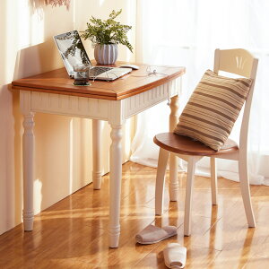 餐廳戶型地海實木餐桌椅組合可折疊伸縮美式鄉村田園環保飯桌