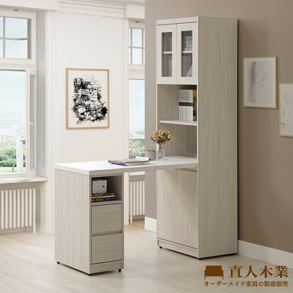 【直人木業】DA極簡風白榆木L型玻璃書櫃組60公分(落地款)