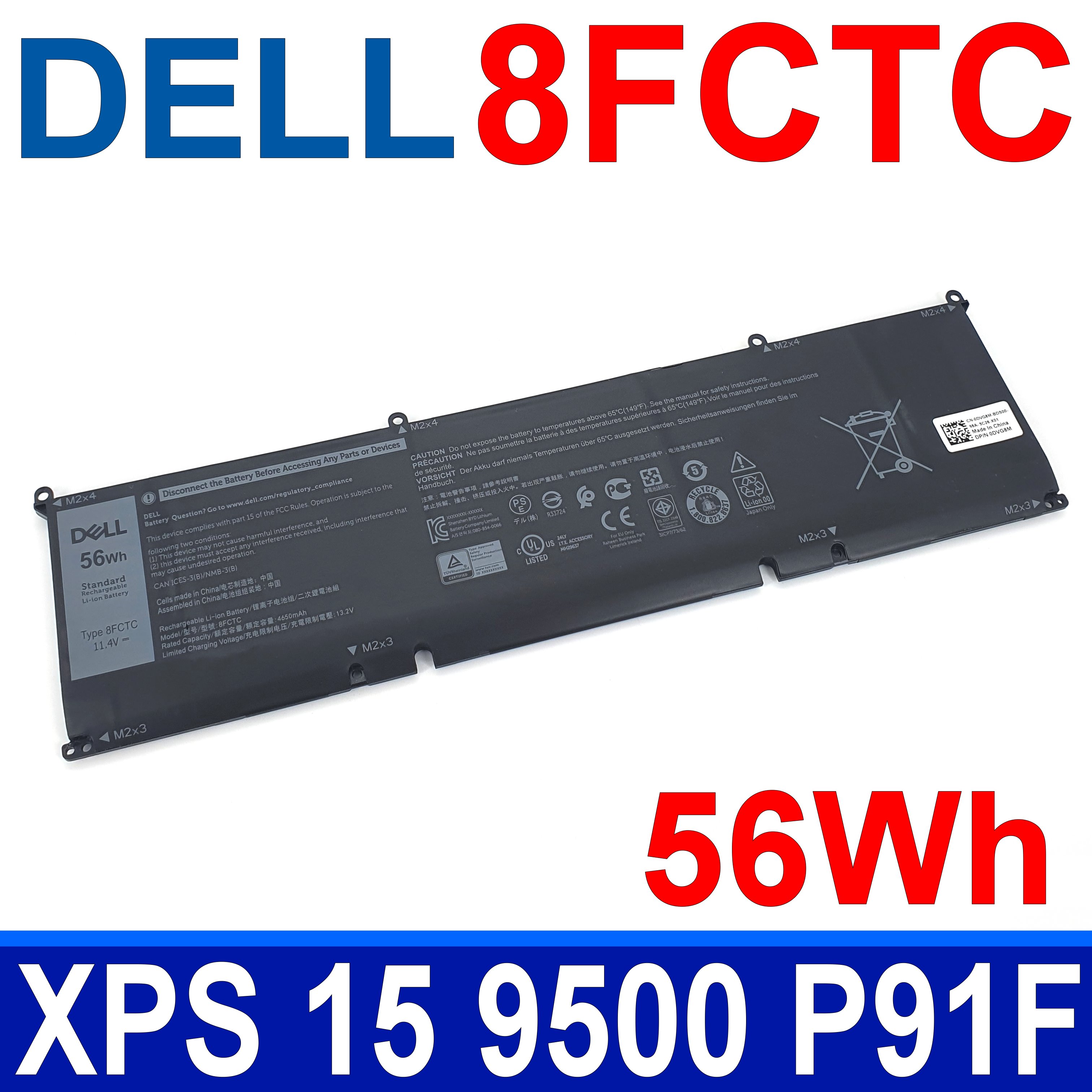 戴爾 DELL 8FCTC 56Wh 3芯 原廠電池 DVG8M P8P1P 69KF2(86Wh) DELL G7 15 7500 P100F DELL XPS 15 9500 P91F
