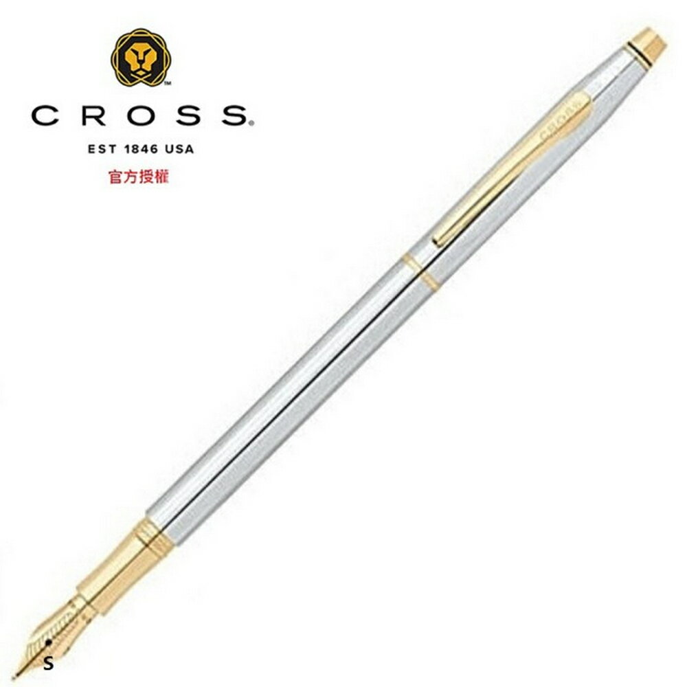 CROSS 世紀系列 金鉻 鋼筆 AT0086-75