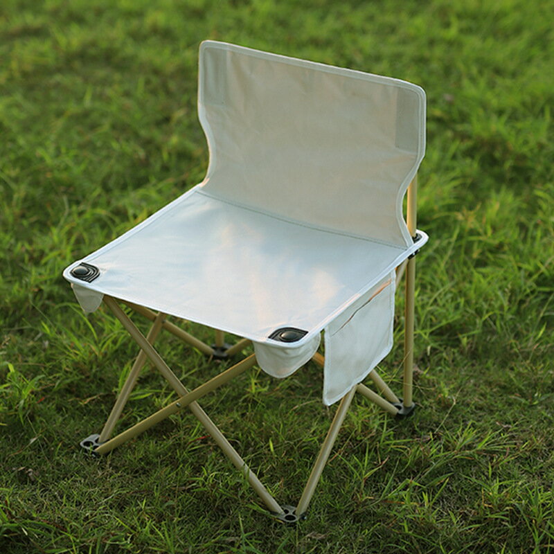 戶外折疊椅便攜式美術畫畫寫生椅野營靠背釣魚椅野餐露營椅子