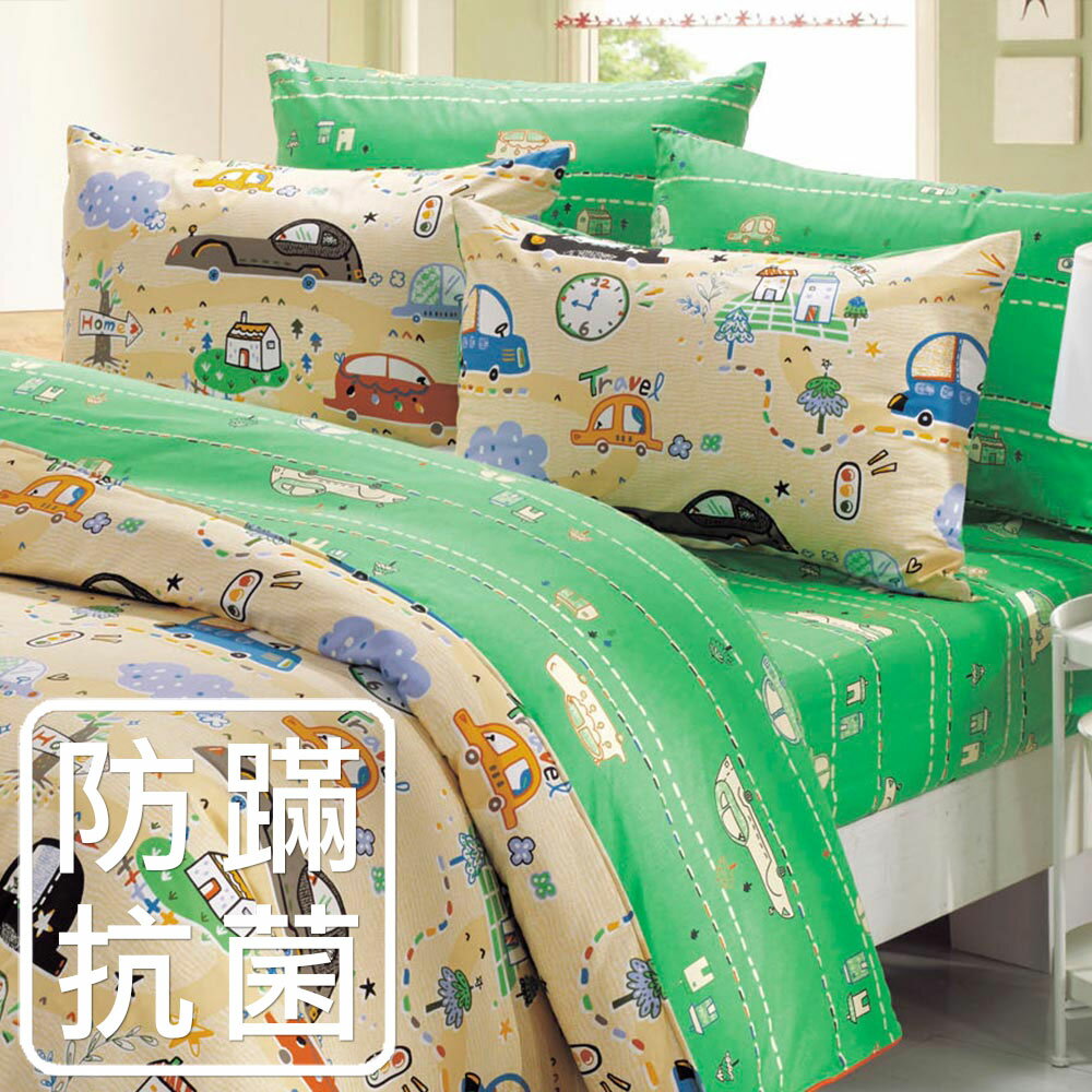 鴻宇 枕套2入 時光旅程黃 防蟎抗菌 美國棉授權品牌 台灣製235515WC-1