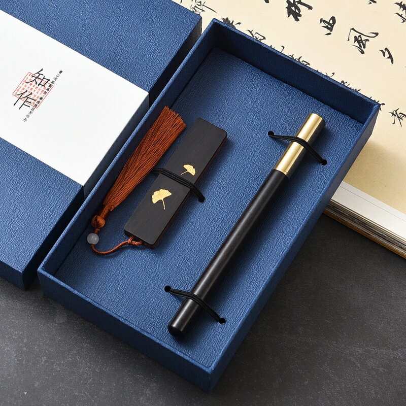 紅木質32gu盤筆套裝復古典中國風創意紀念品商務禮品定制logo刻字
