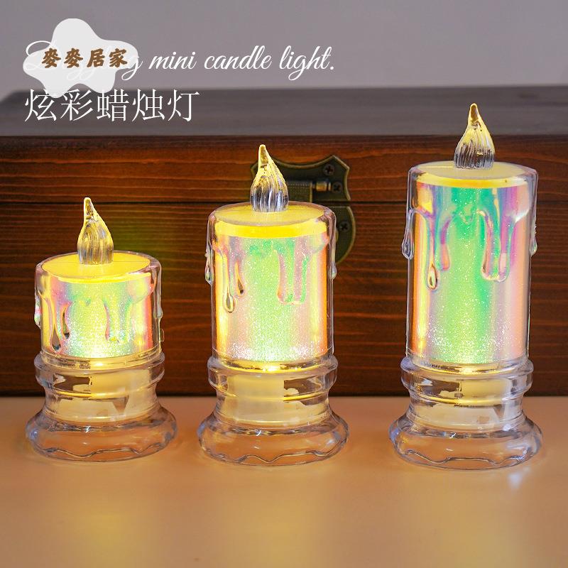 led模擬 炫彩電子蠟燭燈 宿舍臥室小夜燈 生日創意 氛圍燈 桌面小擺件[PP0505062]
