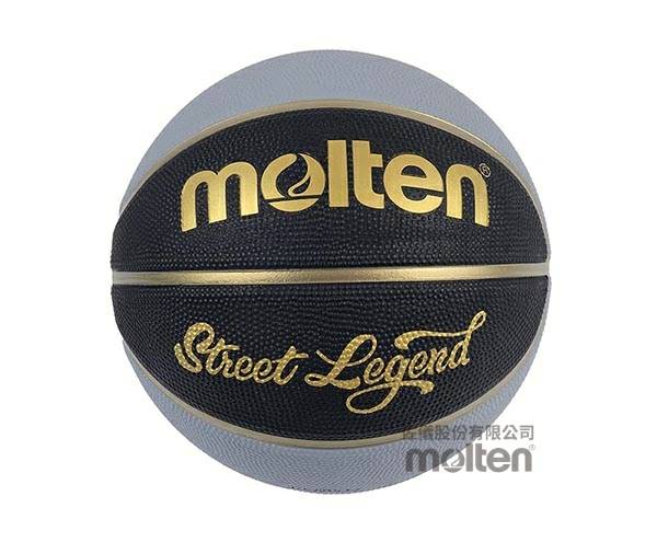 【H.Y SPORT】MOLTEN B7C2010-KZ 橡膠籃球 7號『台灣原廠公司貨』