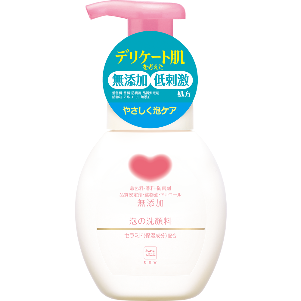 無添加泡沫洗面乳-牛乳石鹼
