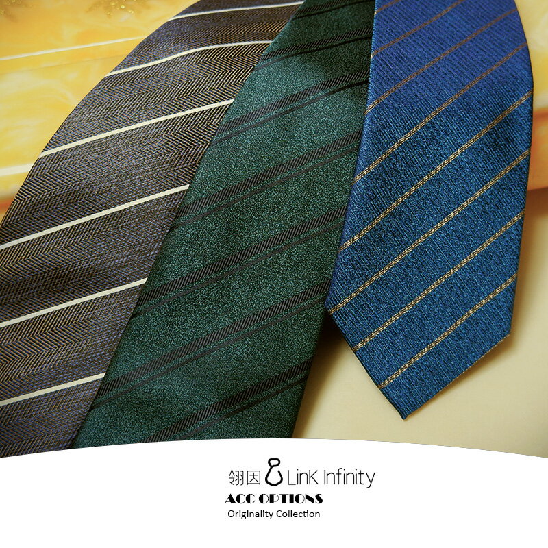 墨綠色領帶男高檔中古8cm結婚禮新郎喜慶年會商務正裝條紋